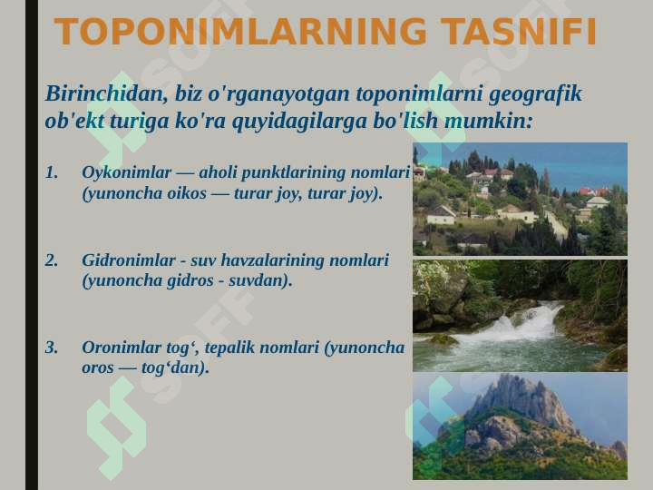 QRIM TO'PMOQLARI TOPONIMLAR
