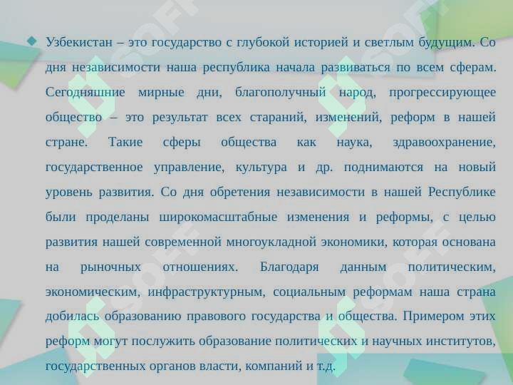 sellerImage