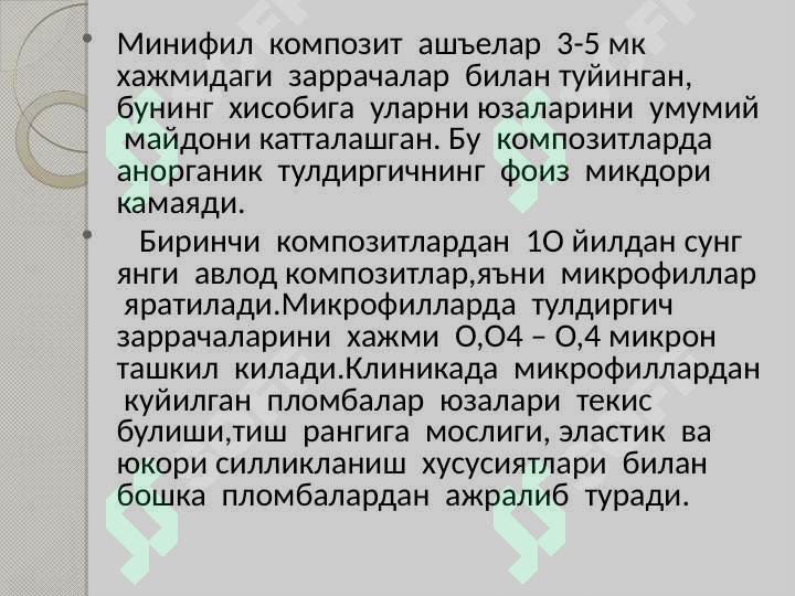 sellerImage