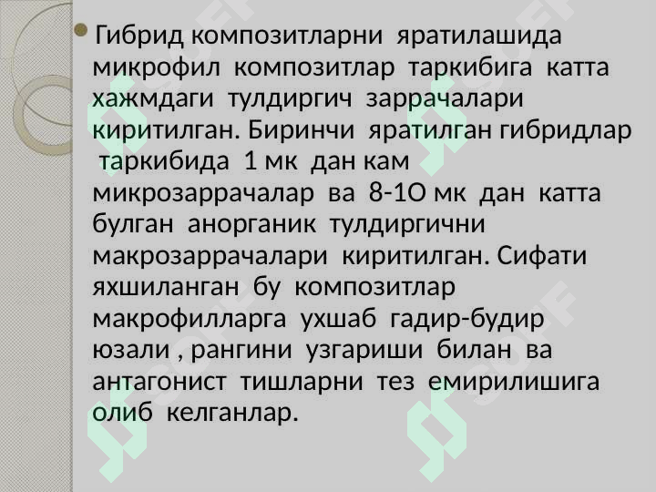 sellerImage
