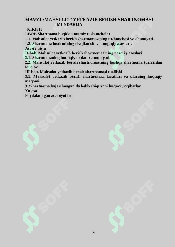 sellerImage
