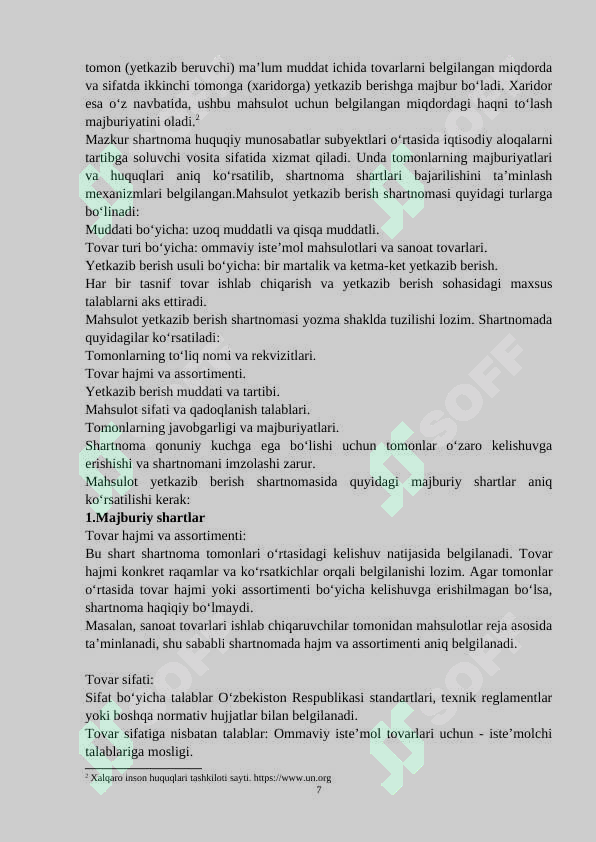sellerImage