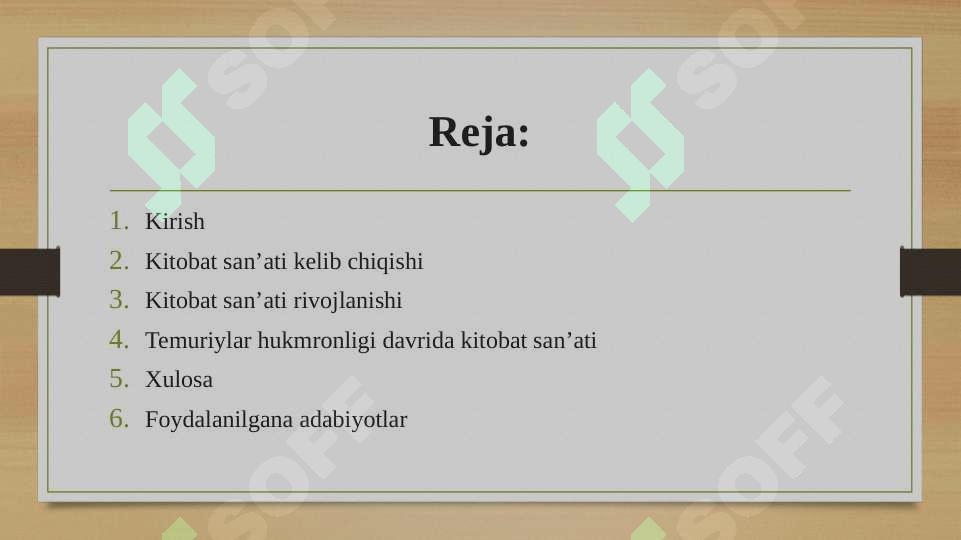 sellerImage