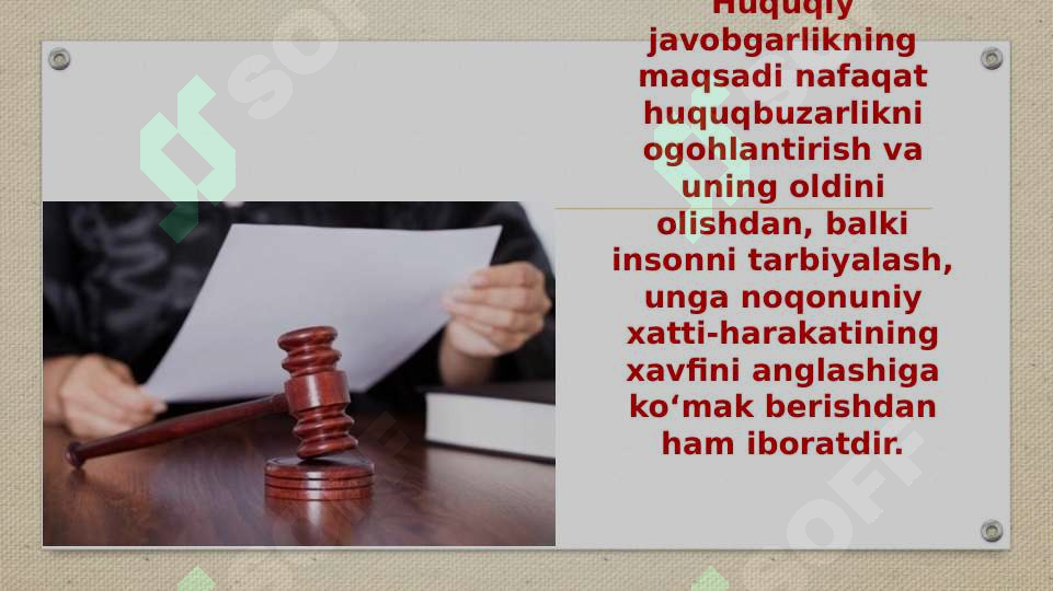 sellerImage