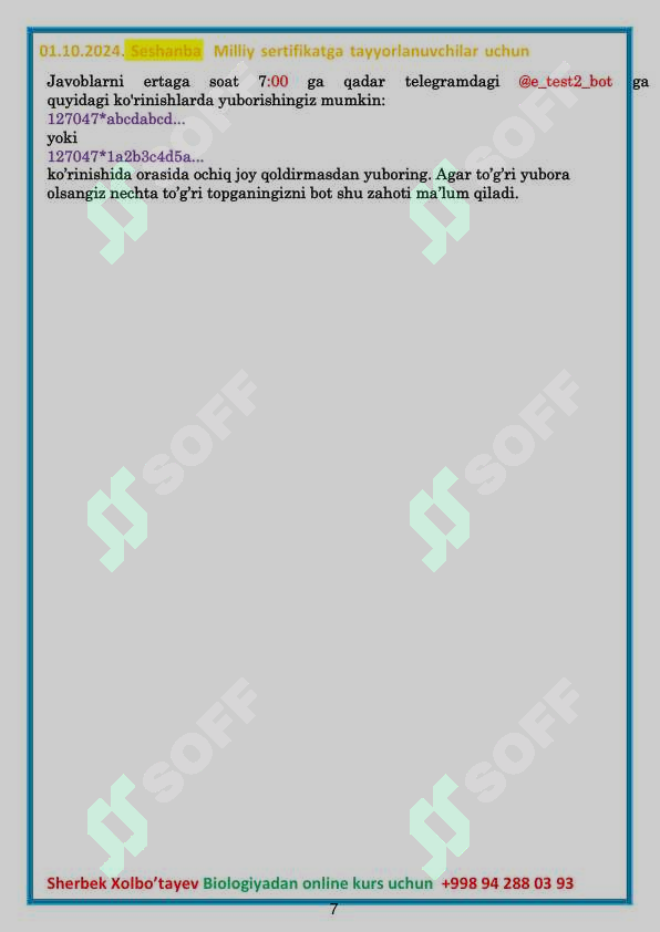 sellerImage