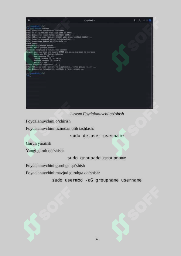 sellerImage