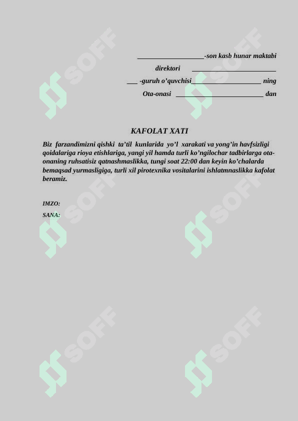 sellerImage