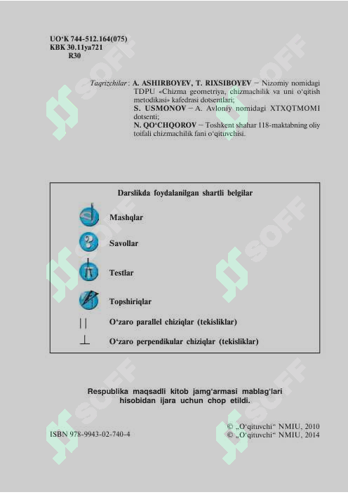 sellerImage
