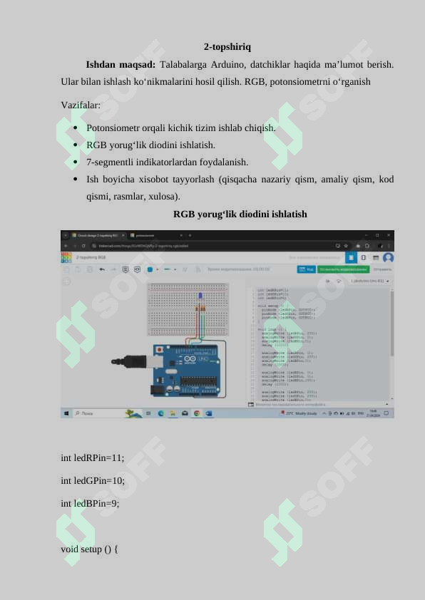 sellerImage