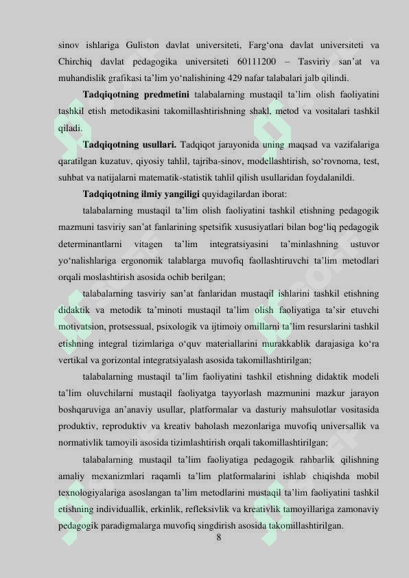 Talabalarning mustaqil ta'lim olish faoliyatini tashkil etish etish metodikasini takomillashtirish (PhD Dissertatsiya)