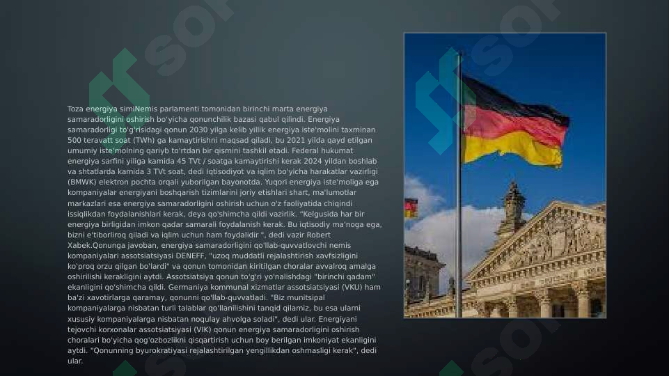 sellerImage