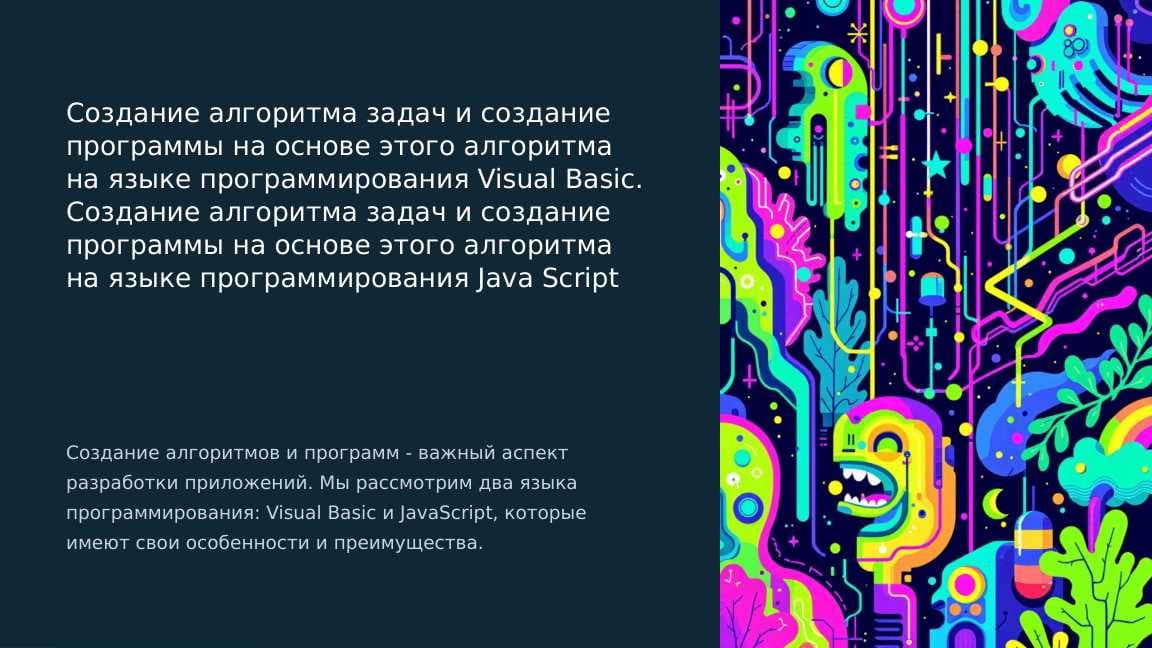 sellerImage