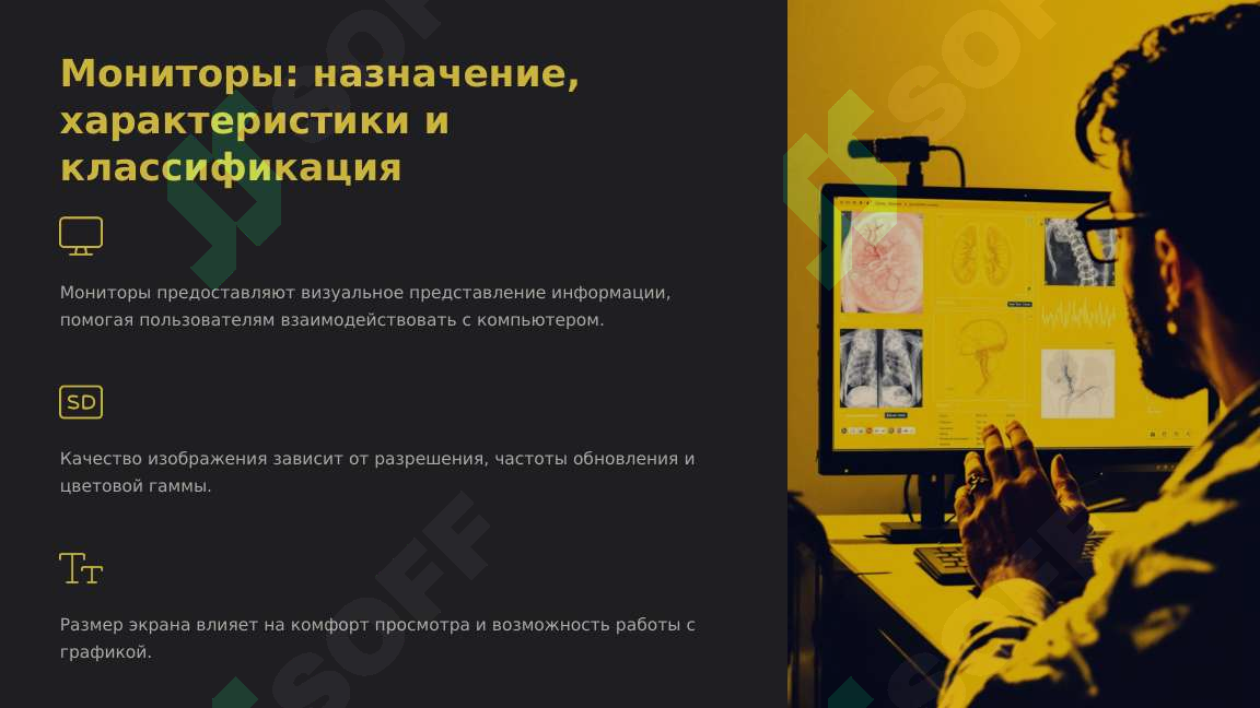 sellerImage