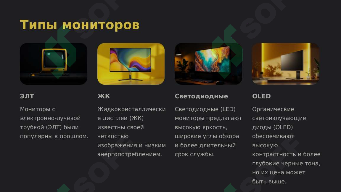 sellerImage