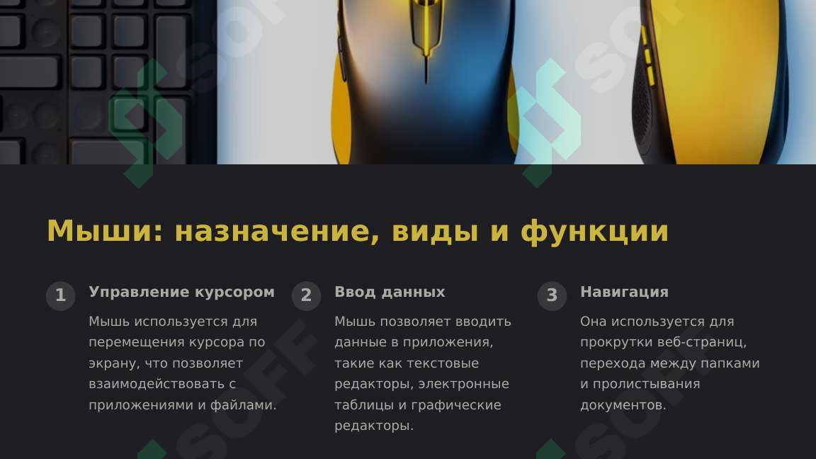 sellerImage