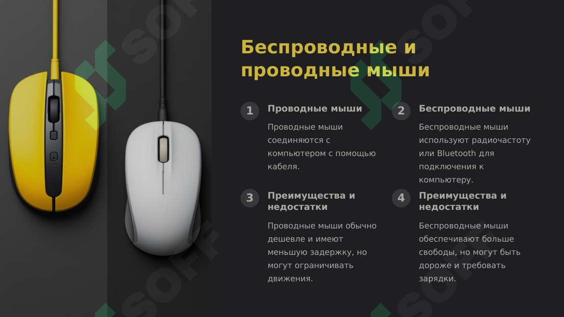 sellerImage