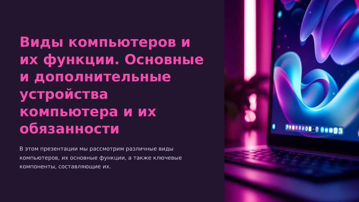 sellerImage