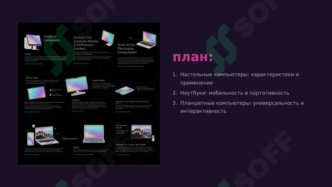 sellerImage
