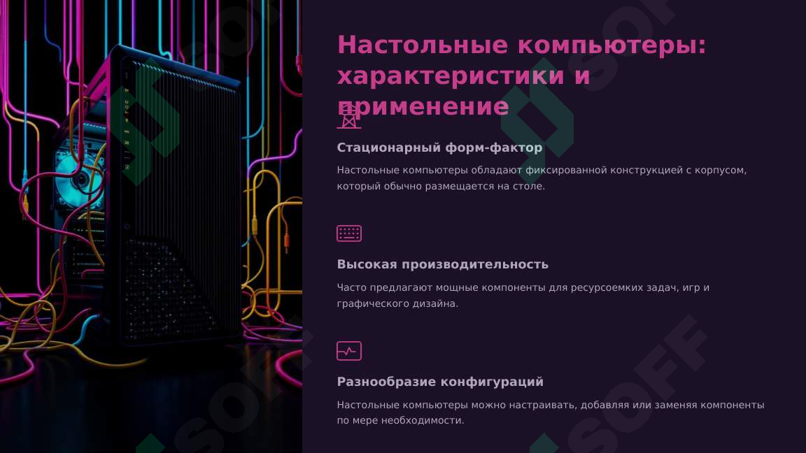 sellerImage