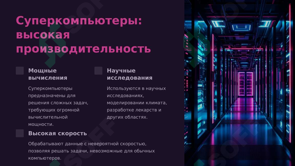 sellerImage