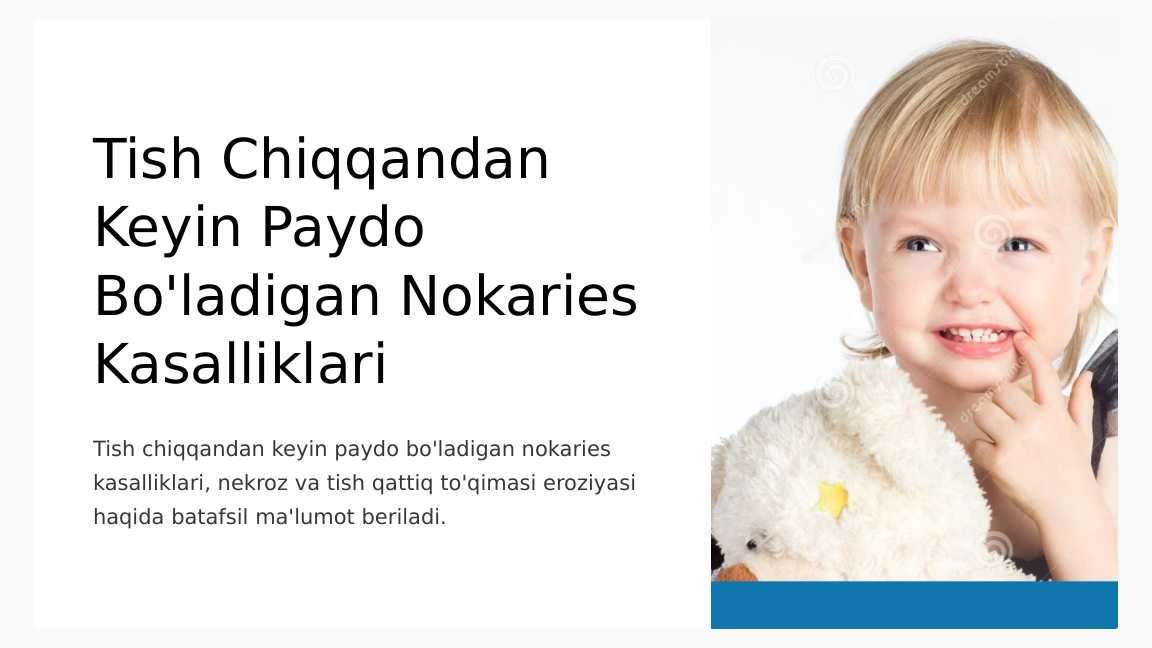 Tish chiqqandan  keyin paydo  bo‘ladigan nokaries  kasalliklar. Nekroz  va tish qattiq  to‘qimasi eroziyasi.  Klinikasi,  tashxislash va  qiyosiy tashxislash.