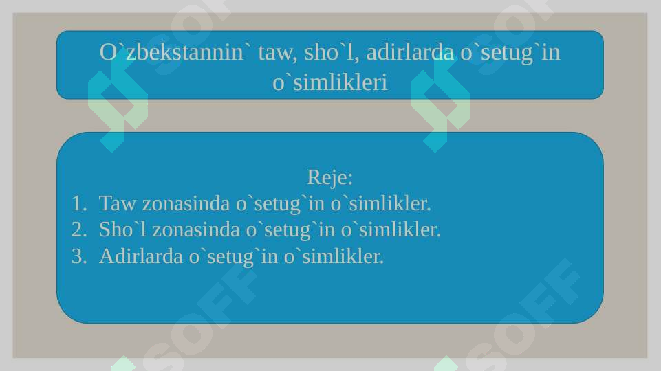 sellerImage