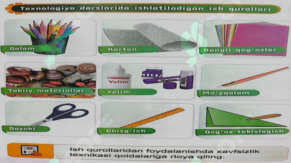 sellerImage