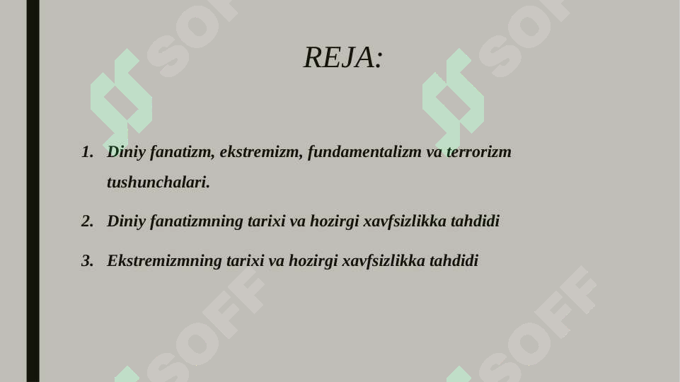 sellerImage