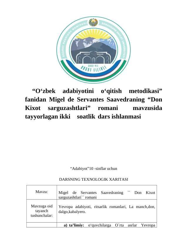 sellerImage