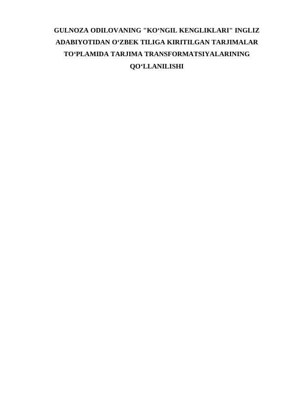 sellerImage