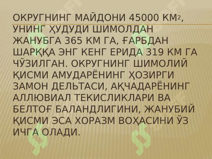 sellerImage