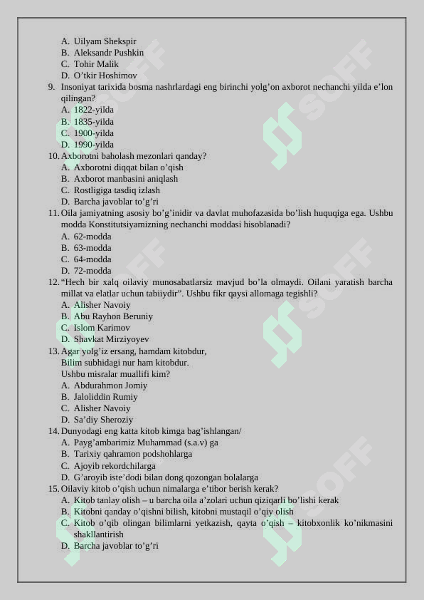 sellerImage