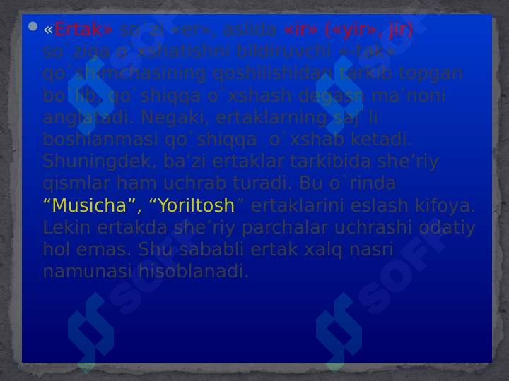 sellerImage