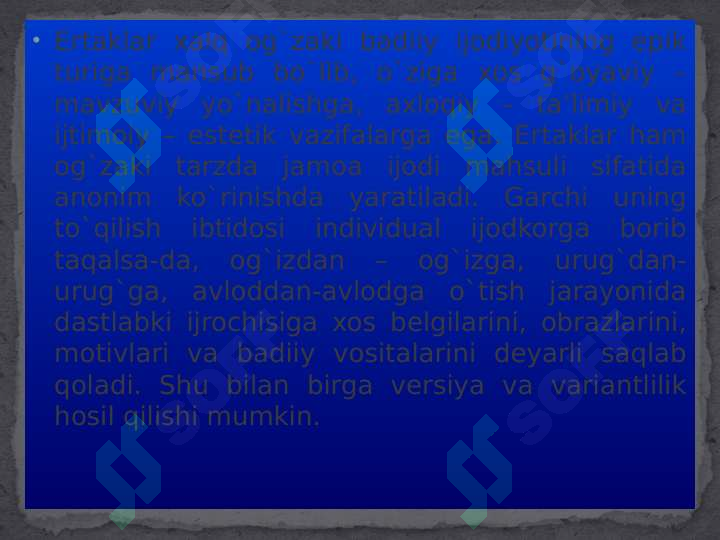 sellerImage