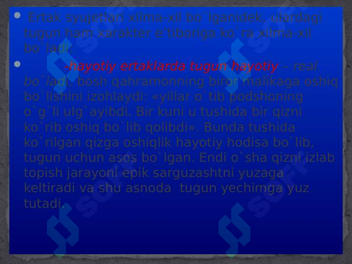 sellerImage