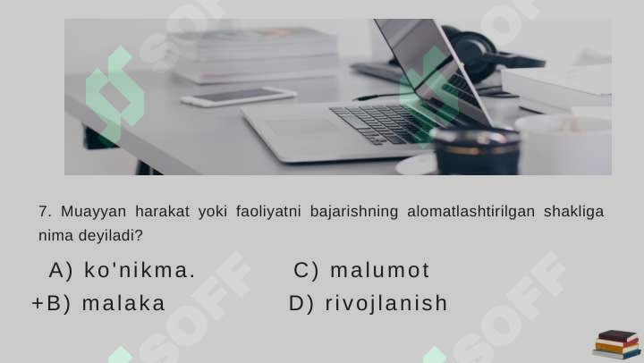 sellerImage