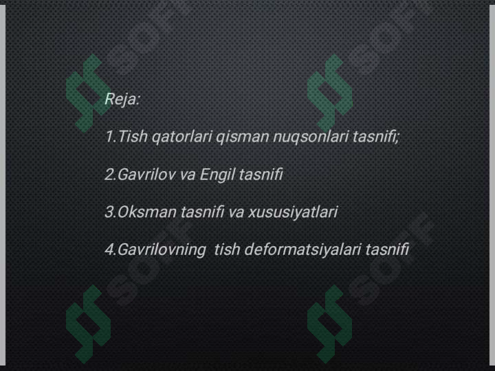 sellerImage