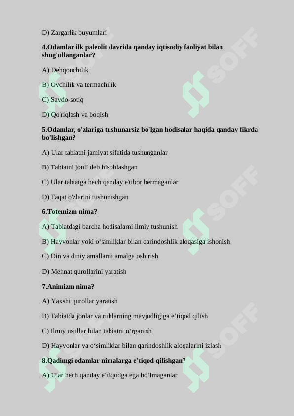 sellerImage