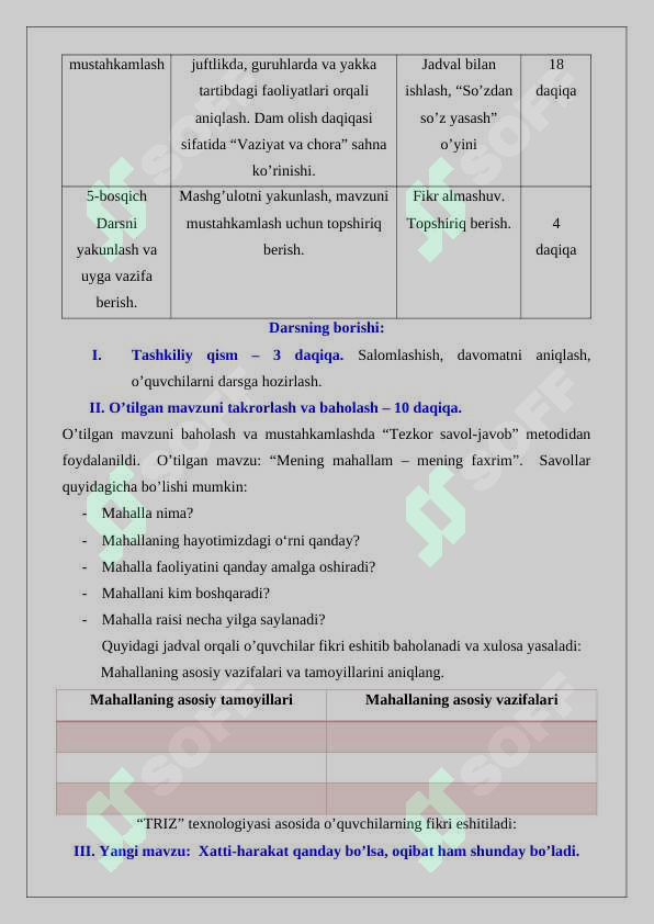 sellerImage