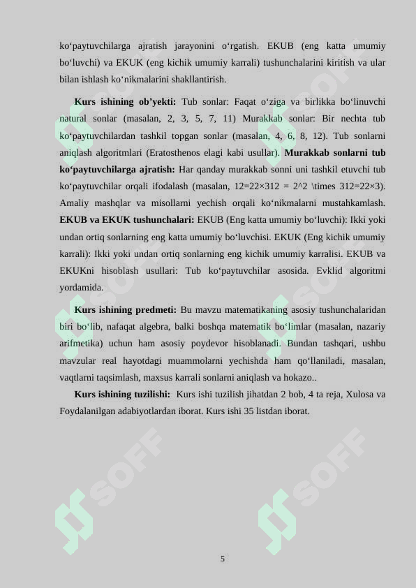 sellerImage