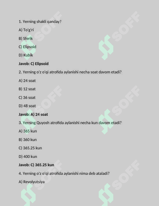 sellerImage