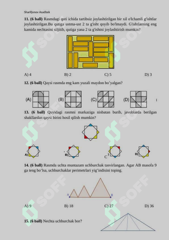 sellerImage