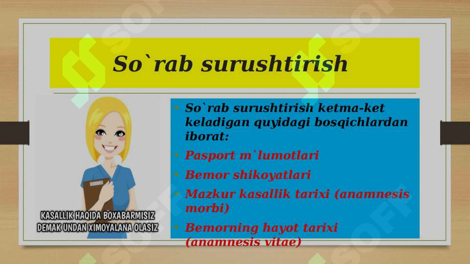 sellerImage