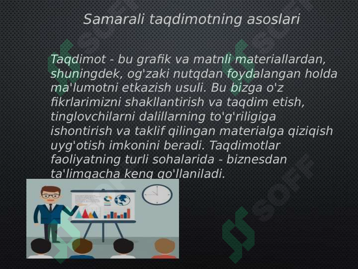sellerImage