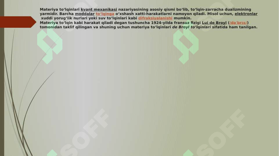 sellerImage