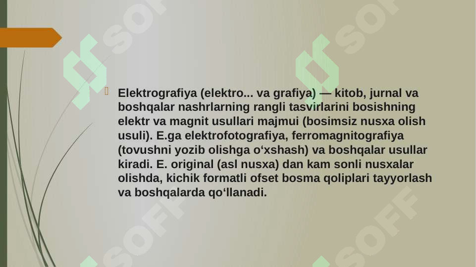 sellerImage