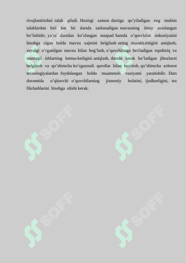 sellerImage