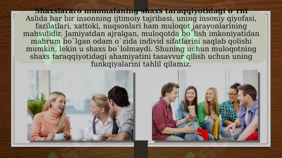 sellerImage