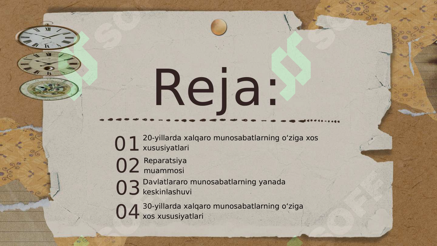 sellerImage
