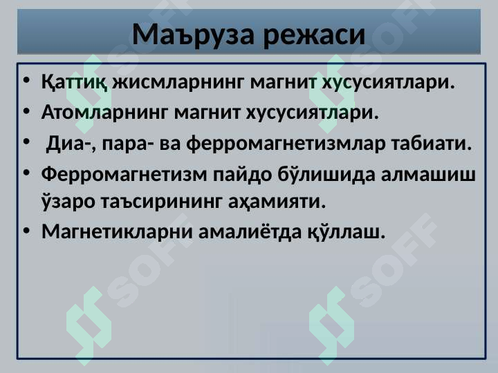 sellerImage